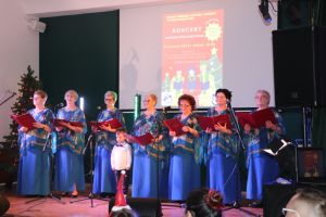 Koncert Kolęd i Pastorałek