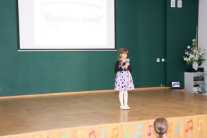XIX Gminny Festiwal Piosenki Dziecięcej i Młodzieżowej p.n. Muzyka bez granic