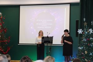 Koncert Jubileuszowy-14.12.2025r.